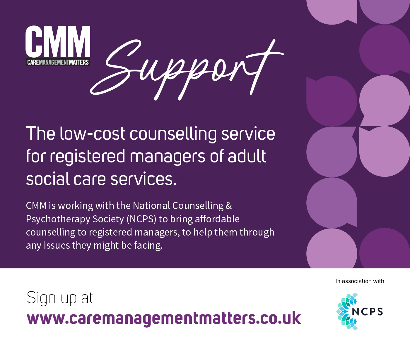 CMM Support – CMM Feature Banner